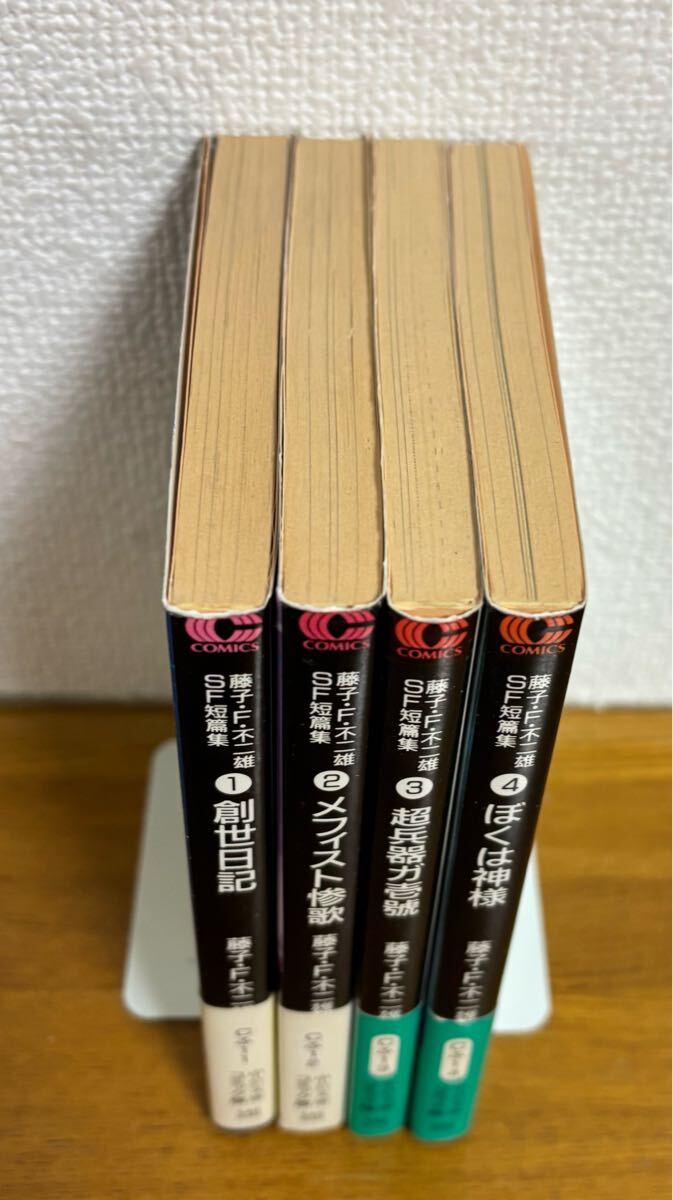 item_image_4