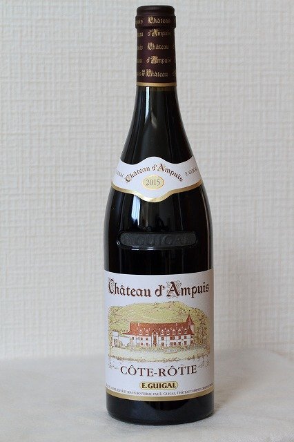 ギガル　コート　ロティ　シャトー　ダンピュイ　2015