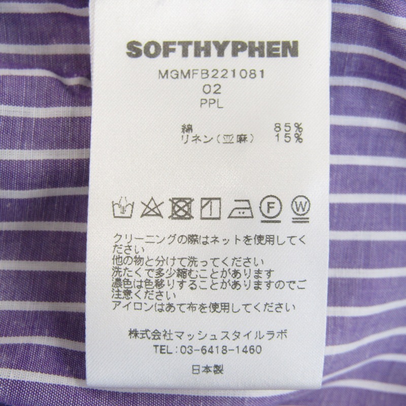 未使用 SOFTHYPHEN ソフトハイフン COTTIN LINEN STRIPE S/S SHIRT MGMFB221081 半袖シャツ ストライプ PURPLE 2 タグ付き 37000258