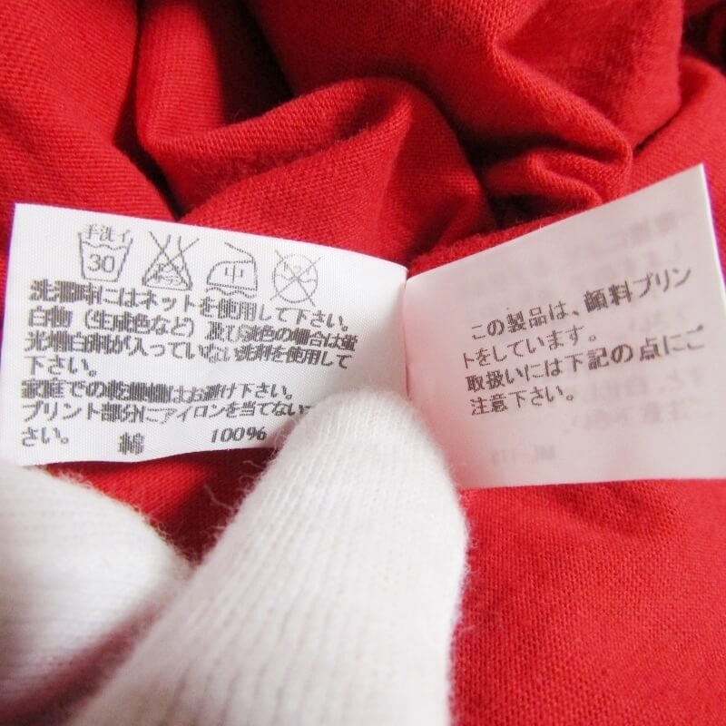 ISSEY MIYAKE MEN イッセイミヤケ 半袖Tシャツ ME23JK472 総柄 日本制 プリント Tee レッド 2 27110093