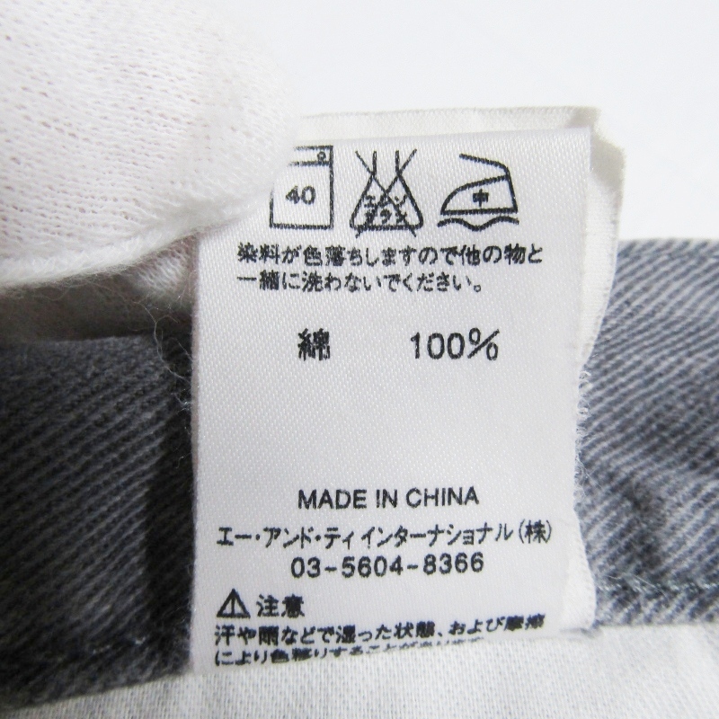item_image_9