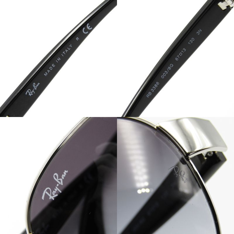 美品 Ray-Ban レイバン サングラス RB3386 イタリア制 ティアドロップ ツーブリッジ 003/8G シルバー/ブラック 61003031