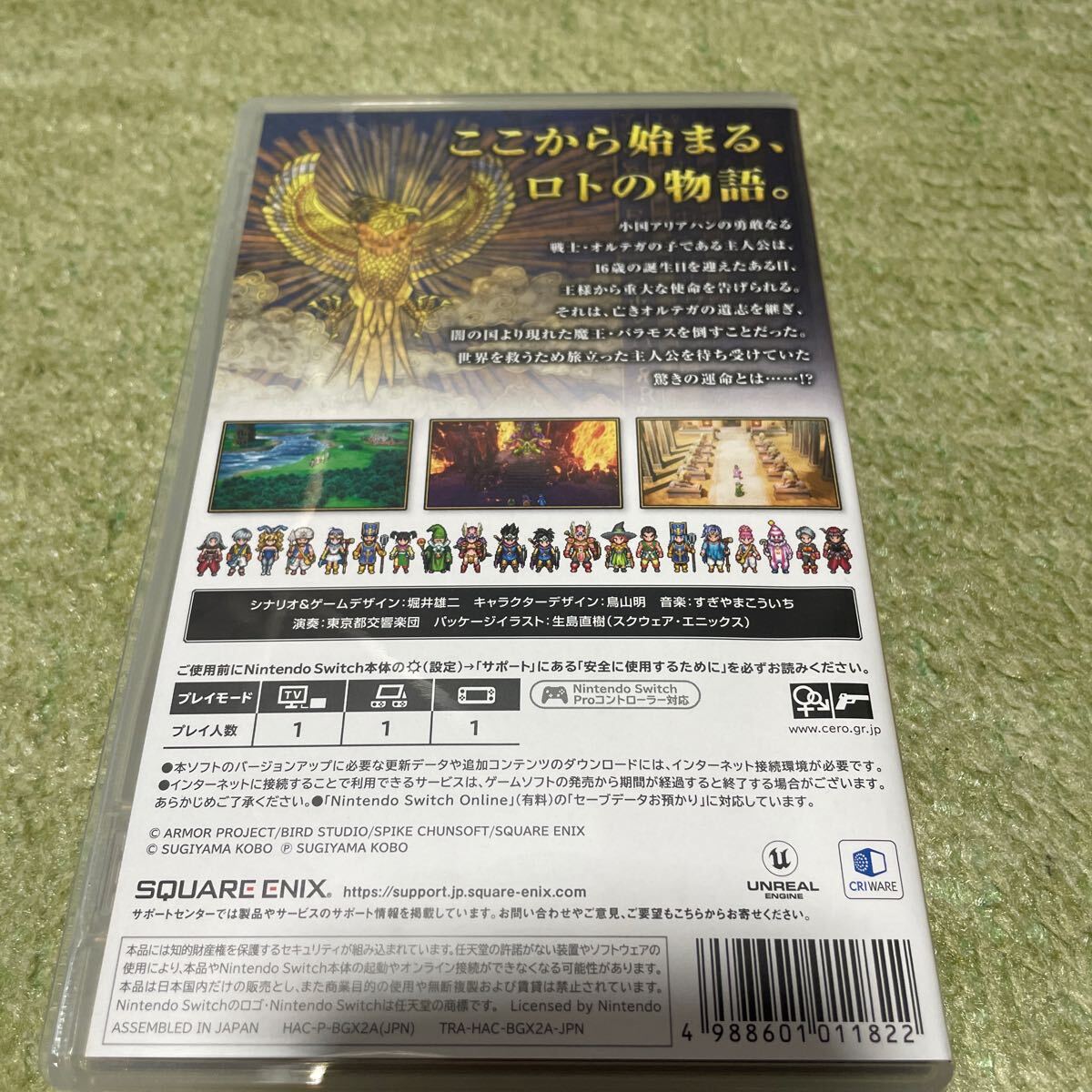 item_image_2