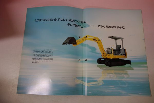 71796# каталог TCM Mini экскаватор с обратной лопатой TB серии