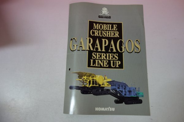 71773# каталог Komatsu Galapagos серии 71773# каталог Komatsu Galapagos серии