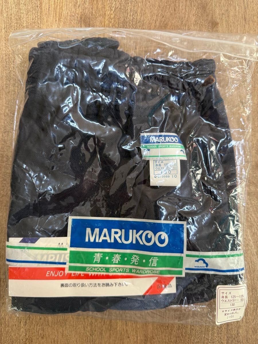 MARUKOO ブルマー 130サイズ マルコー 體操服 體操著 體育著 ブルマ コスプレ