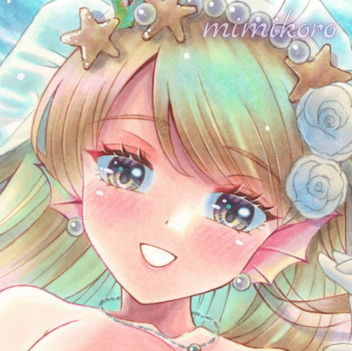 手描きイラスト リクエスト②人魚 原画 オリジナル手描きイラスト☆【人魚の花嫁】A4☆アナログ