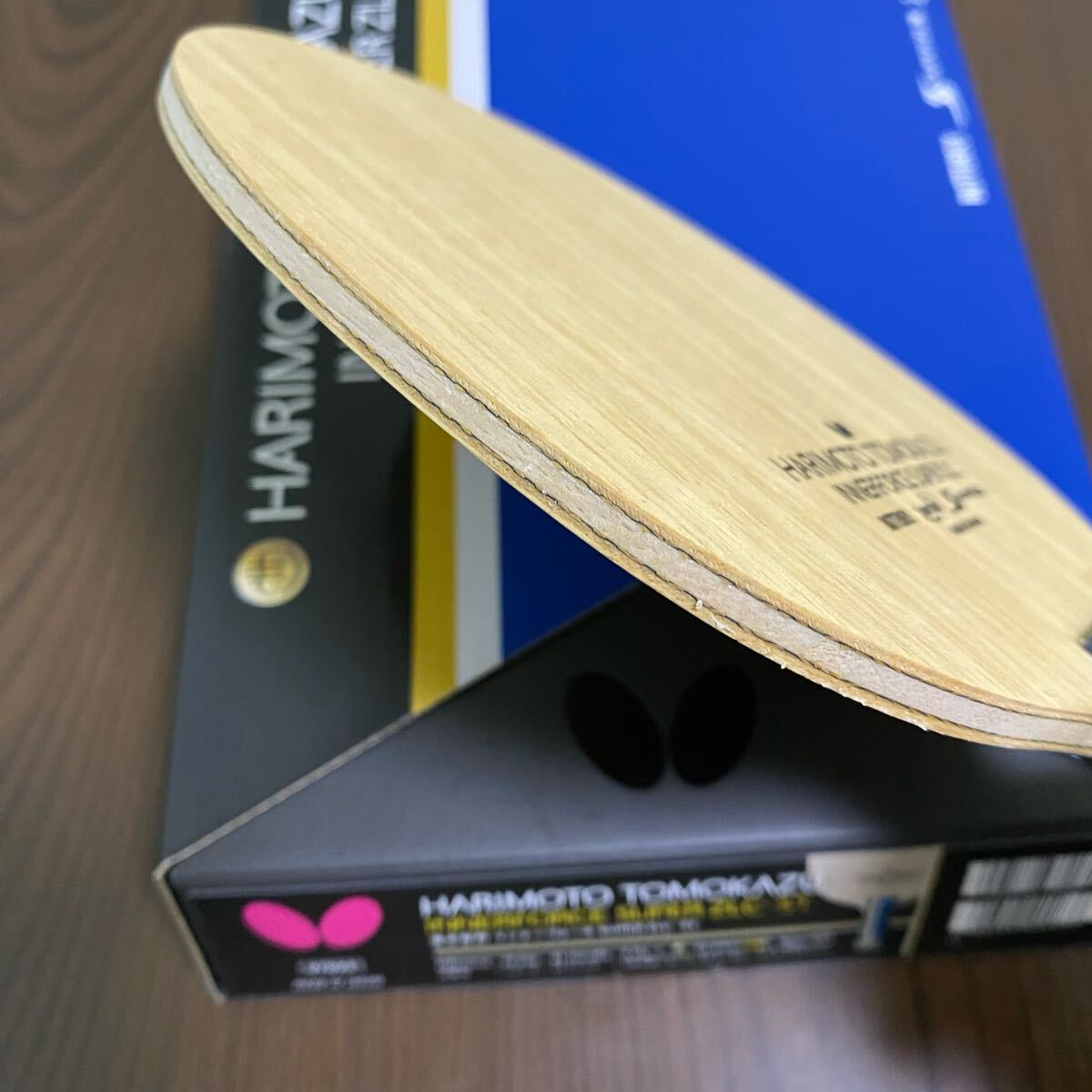 商品説明必読！　中古　張本智和インナーフォース　スーパーZLC ST バタフライ　butterfly 卓球ラケット HARIMOTO