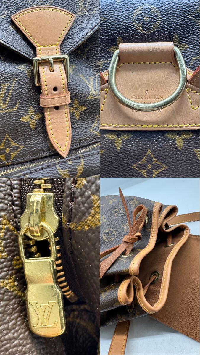 ★ LOUIS VUITTON / ルイヴィトン モンスリMM モノグラム SP1917 巾著型 リュック バッグ ブランド 中古品 0617OG