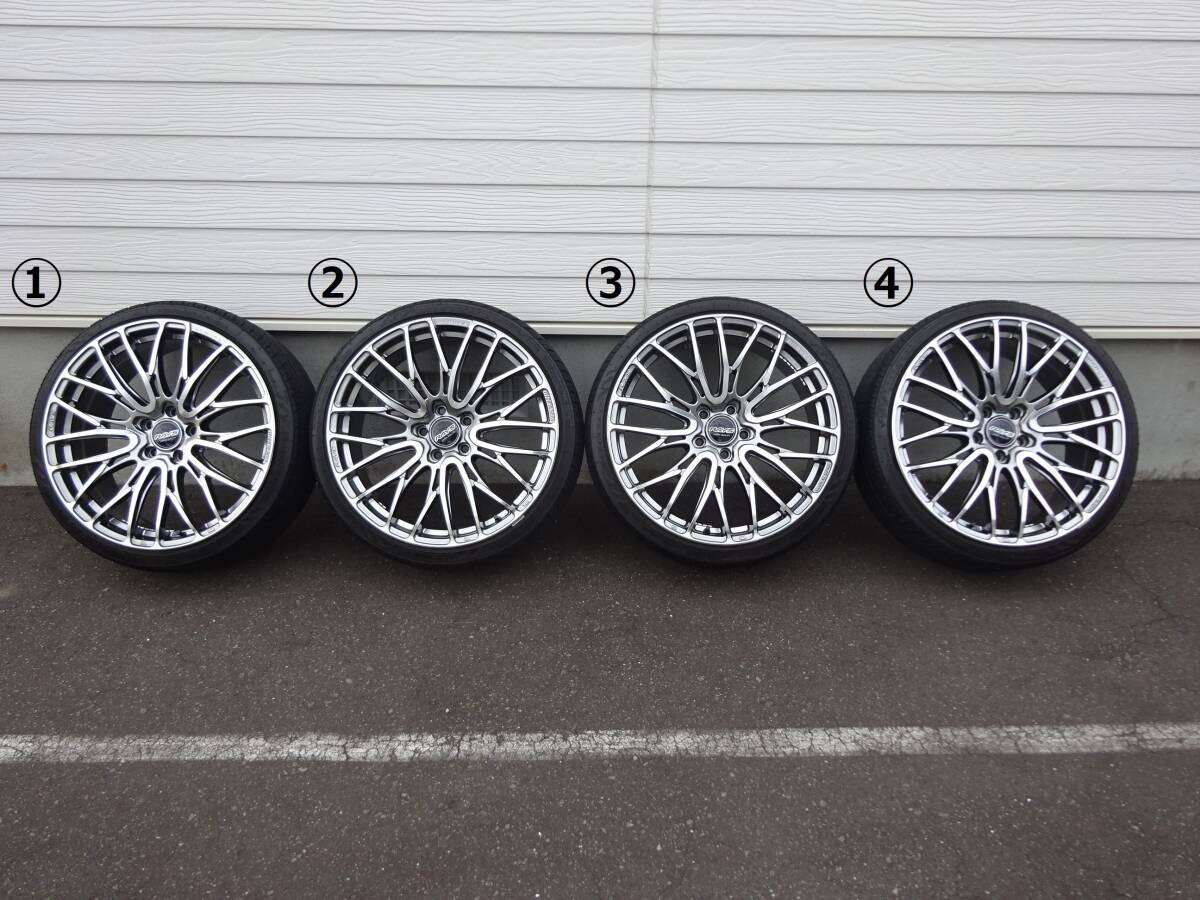 ④RAYSHOMURA20インチ8.5J 45 225/35R20◆2X10BD