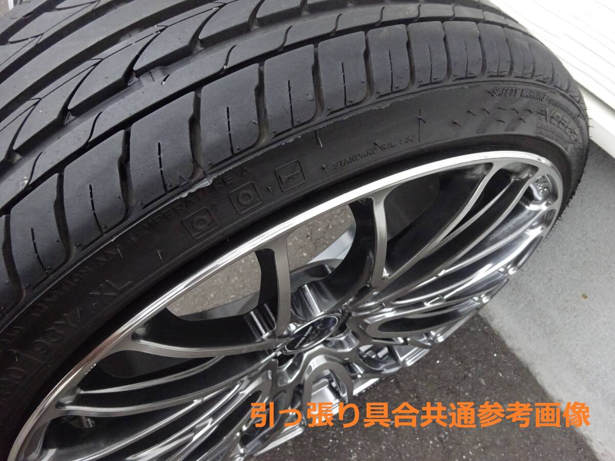 ④RAYSHOMURA20インチ8.5J 45 225/35R20◆2X10BD