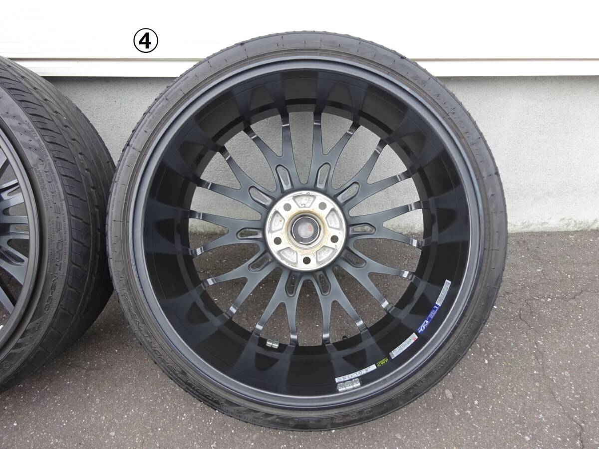 ④RAYSHOMURA20インチ8.5J 45 225/35R20◆2X10BD