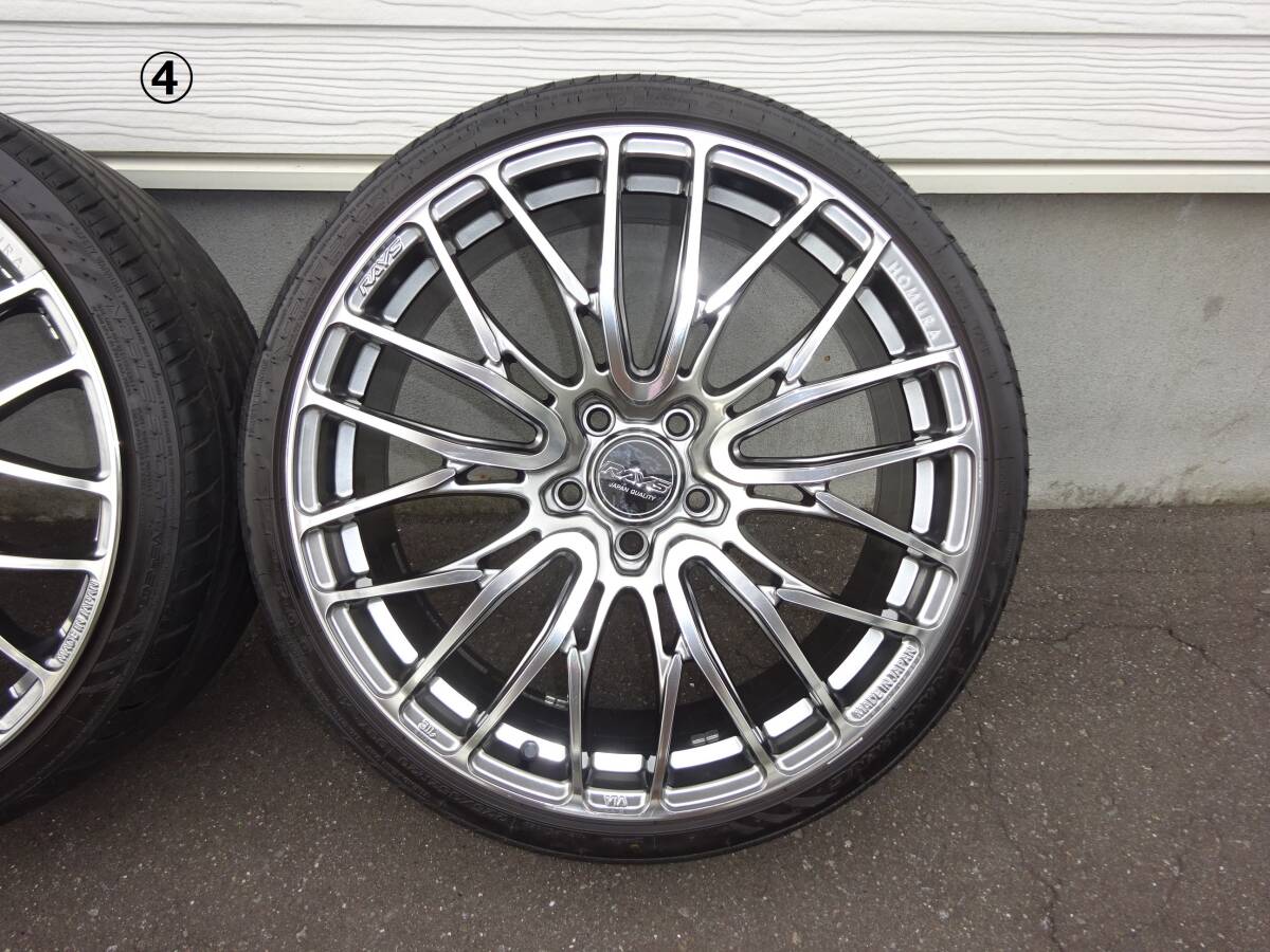 ④RAYSHOMURA20インチ8.5J 45 225/35R20◆2X10BD