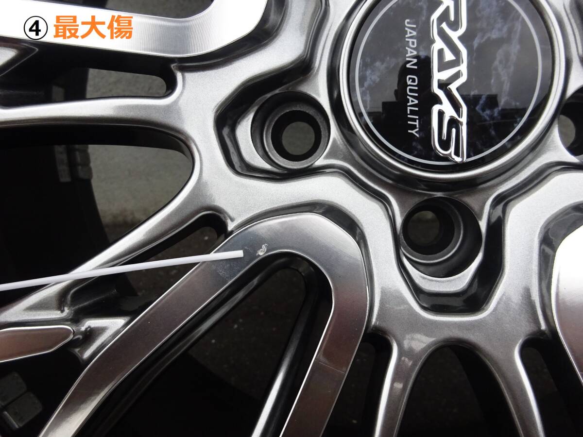 ④RAYSHOMURA20インチ8.5J 45 225/35R20◆2X10BD