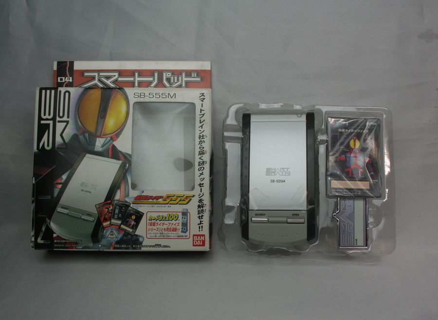 [ включая доставку ] не использовался Bandai Kamen Rider Faiz Kamen Rider 555 Smart накладка 