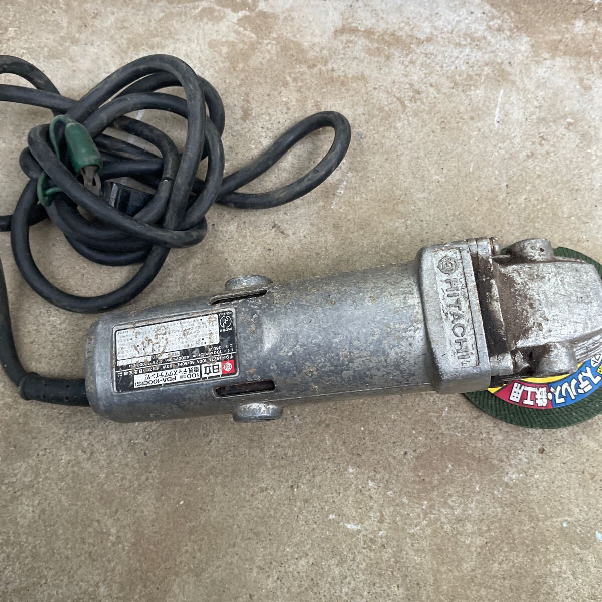 item_image_2