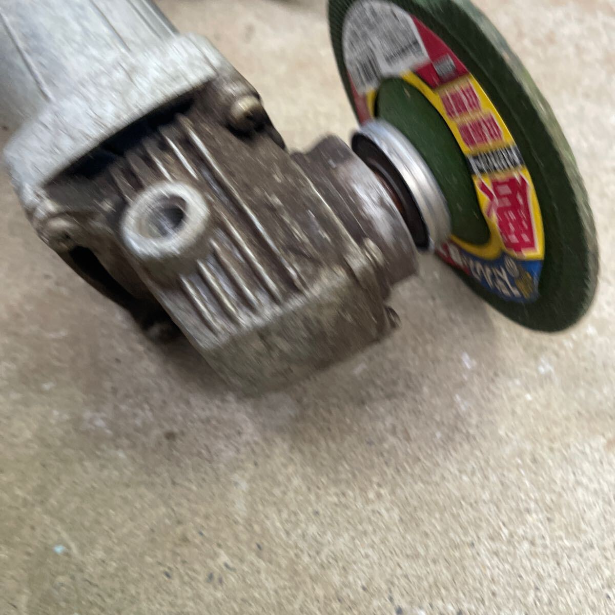 item_image_4