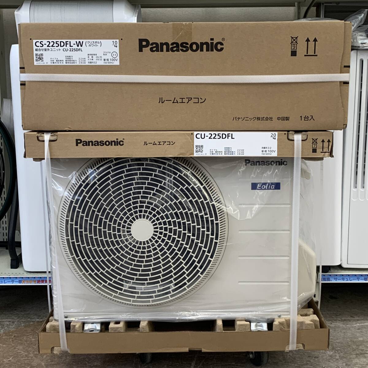 【未使用/送料無料】Panasonic パナソニック CS-225DFL-W CU-225DFL 6畳用 ルーム エアコン エオリア Fシリーズ 2025年モデル