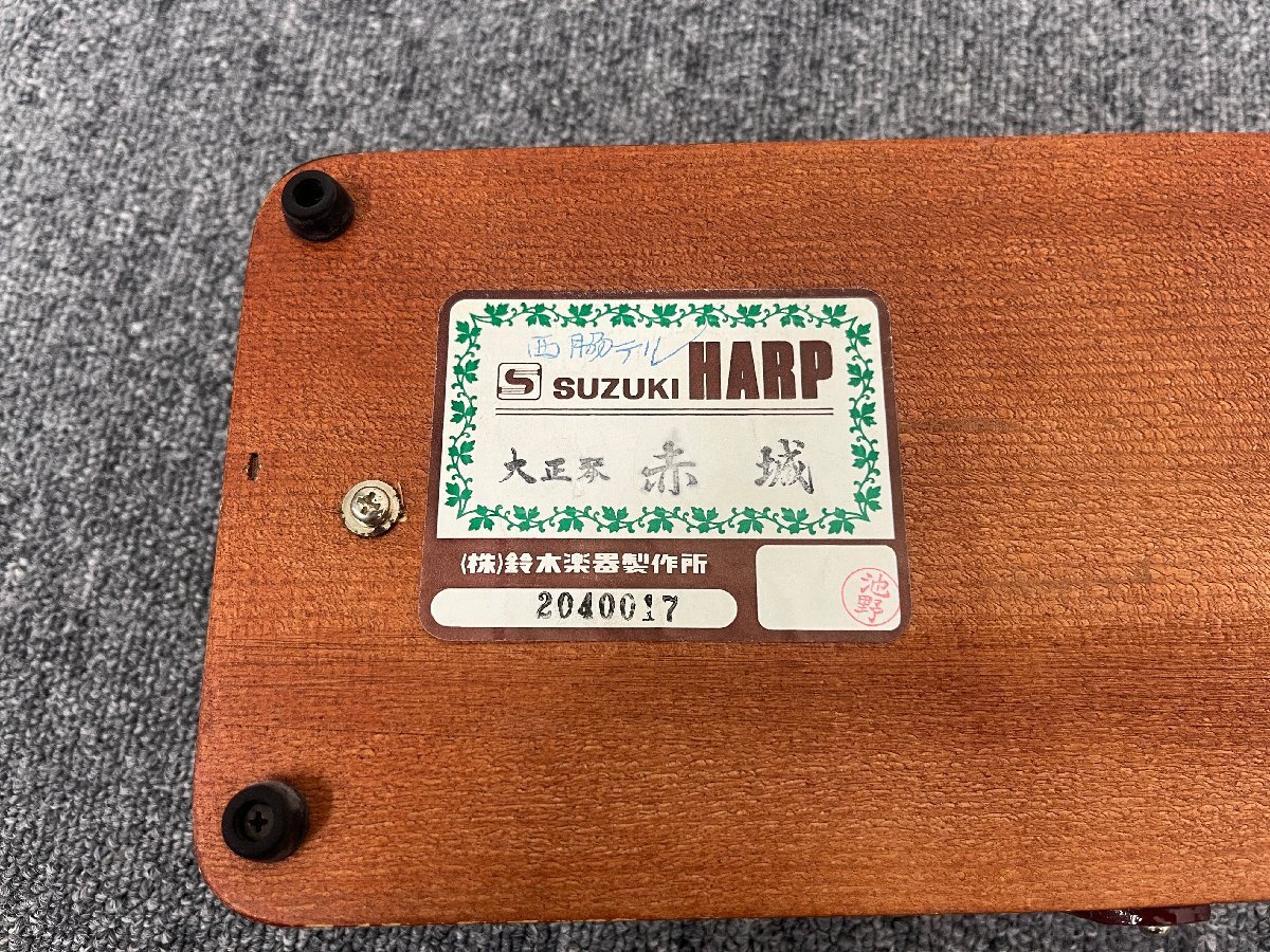  Taisho koto 3 шт. совместно SUZUKI Suzuki орхидея красный замок традиционные японские музыкальные инструменты струнные инструменты электрический Taisho koto 