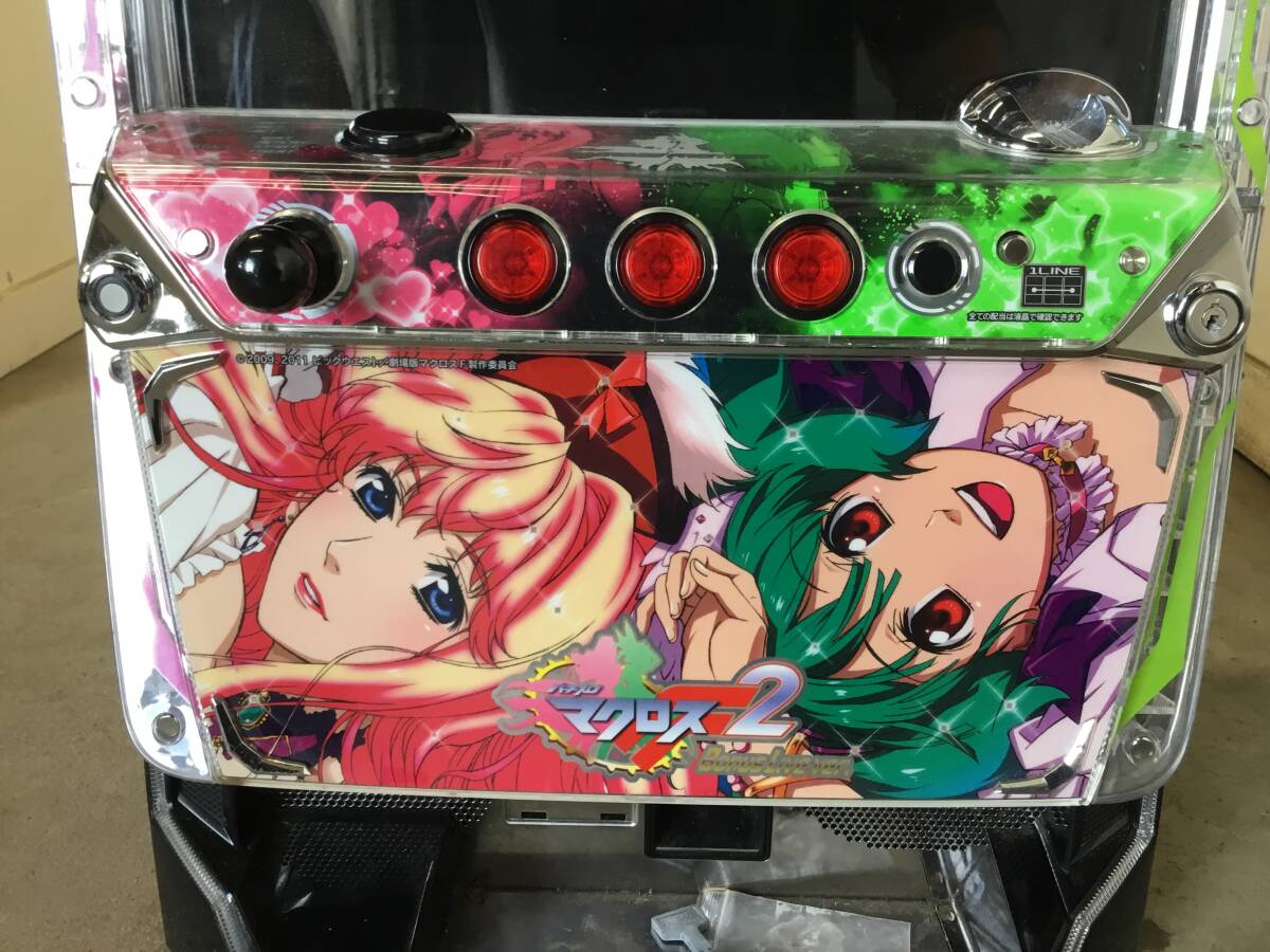 item_image_7