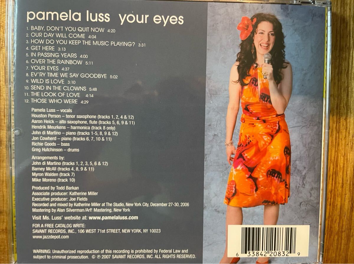 CD PAMELA LUSS / YOUR EYES