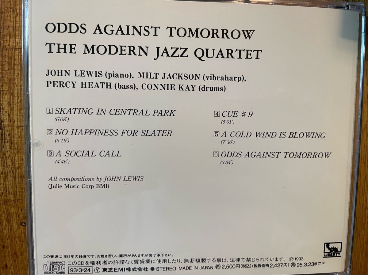 CD THE MODERN JAZZ QUARTET / ODDS AGAINST TOMORROW