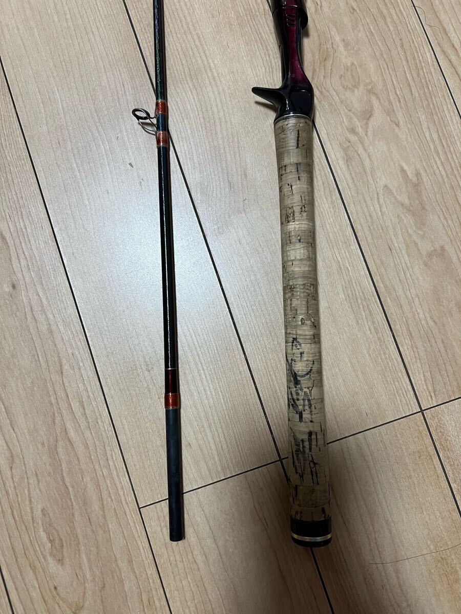  Shimano world автомобиль ula1704R-2
