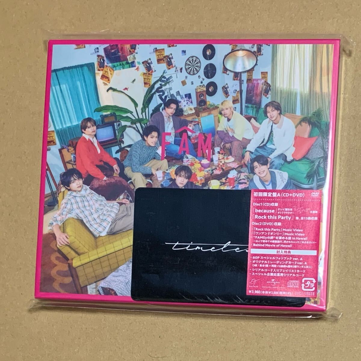 SexyZone LIVEDVD アルバム4点 timelesz タイムレス Amazon.co.jp: 先着 タイムレス timelesz FAM アルバム 3形態