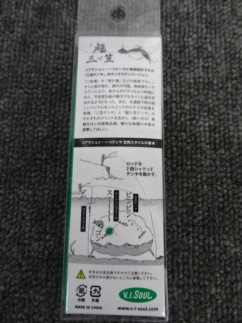 item_image_7