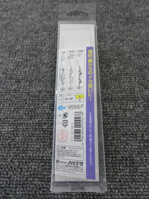 item_image_4