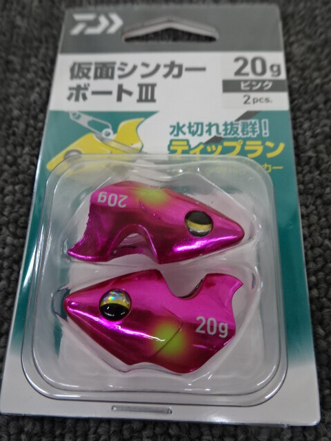 item_image_2