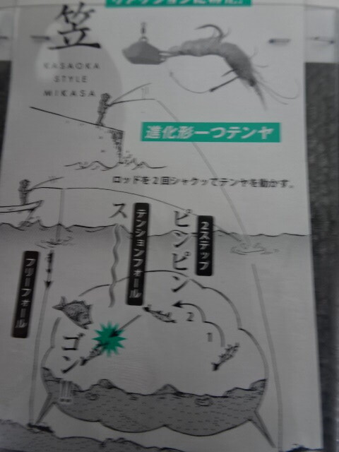 item_image_6