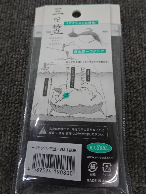item_image_5