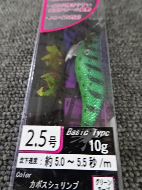 item_image_3
