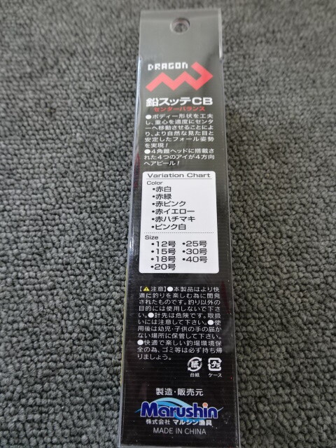 item_image_6