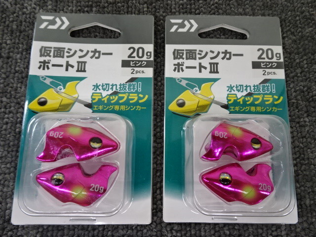 item_image_1