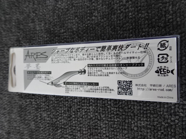 item_image_6