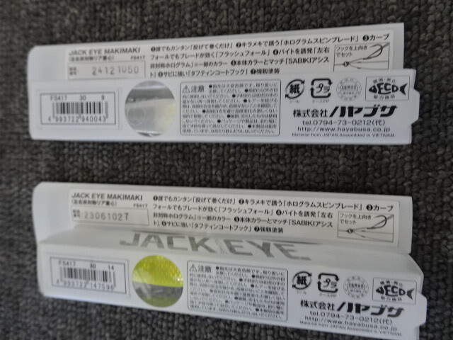 item_image_5
