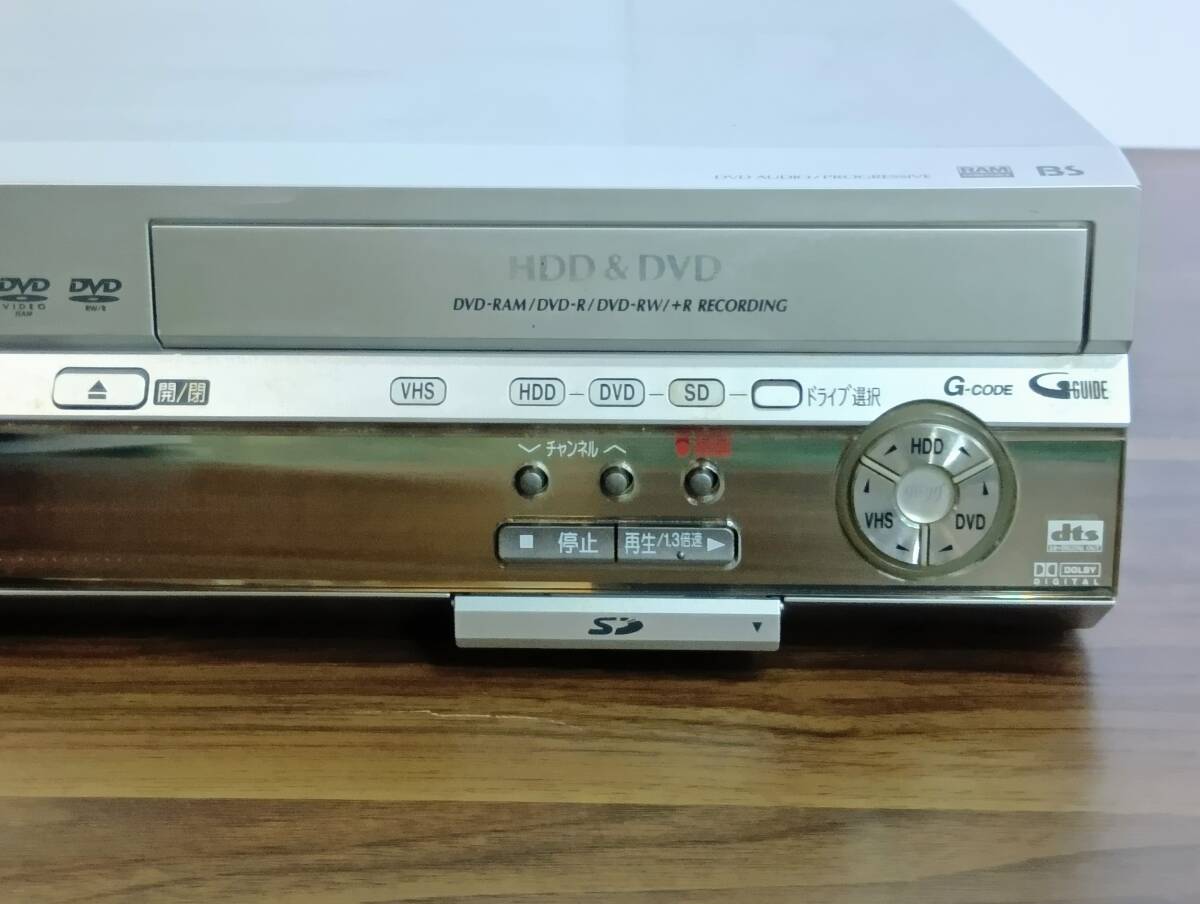 Amazon | Panasonic DIGA DMR-EH70V-S 200GB HDD内蔵ビデオ一