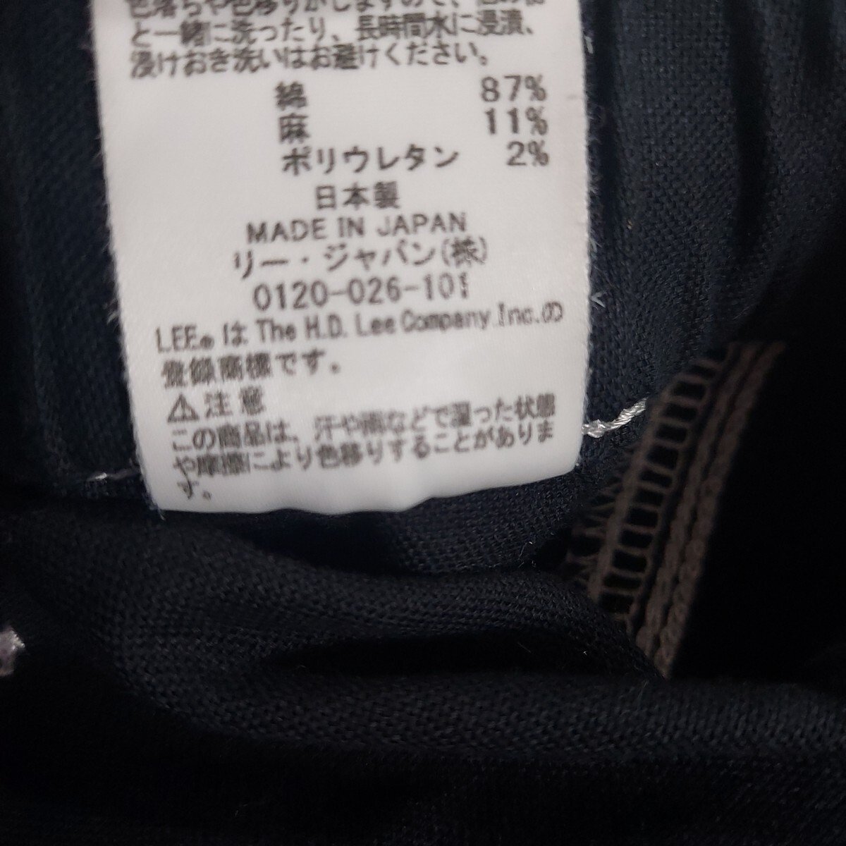 item_image_10