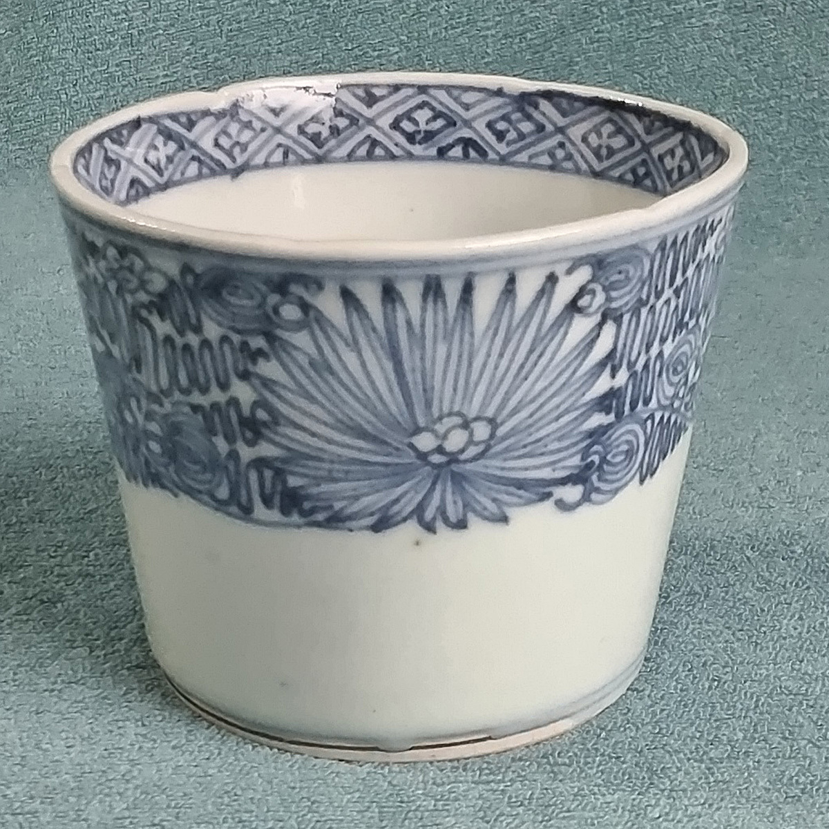 HS】04【古伊万里 染付 蕎麦猪口 向付 湯呑 素描草花文 見込み花