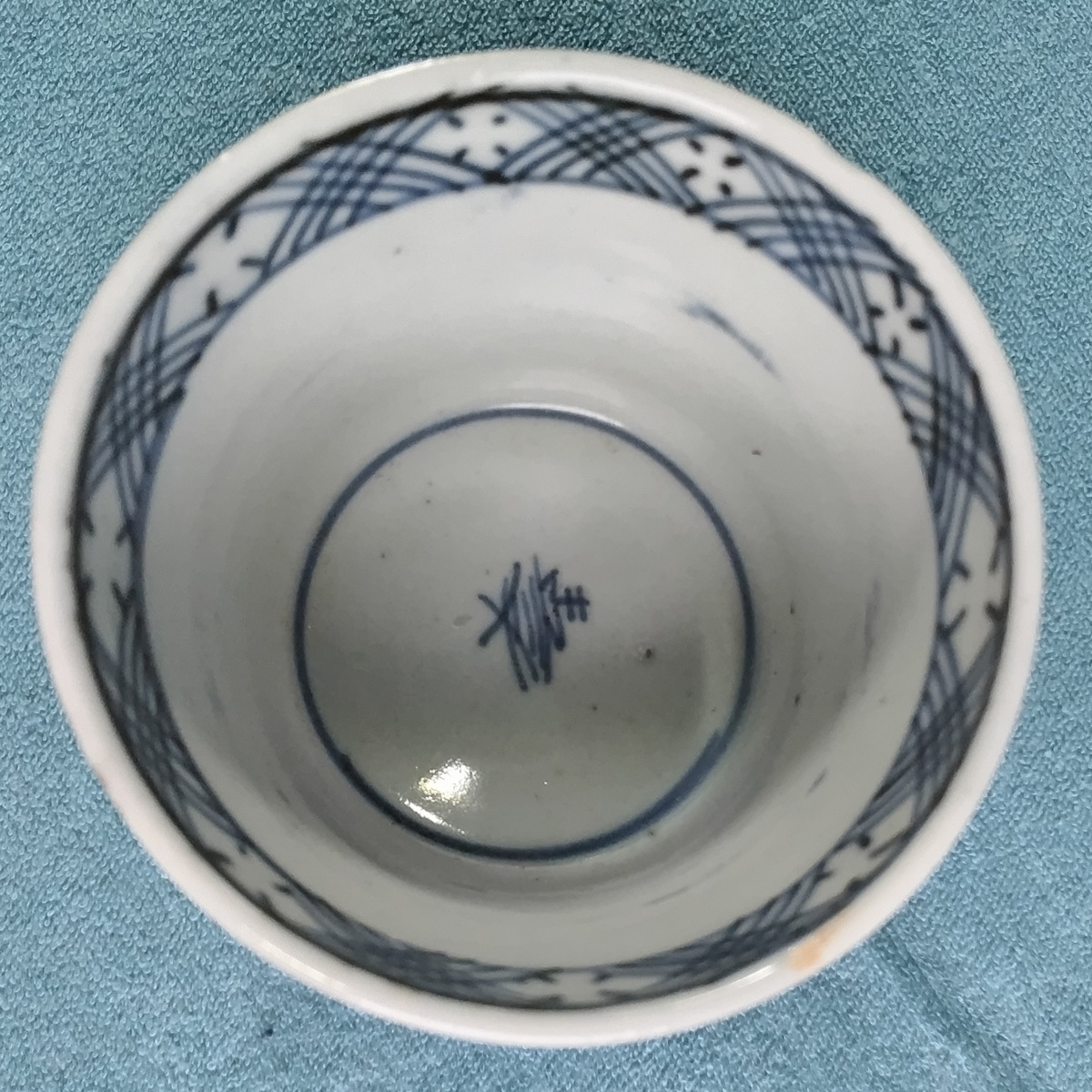 HS】11【古伊万里 染付 蕎麦猪口 向付 湯呑 市松宝繋ぎ文 四弁花