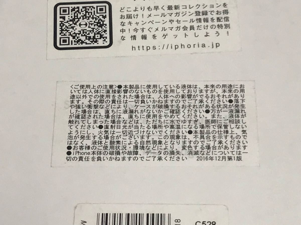 item_image_9