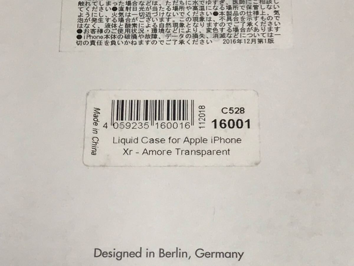 item_image_10