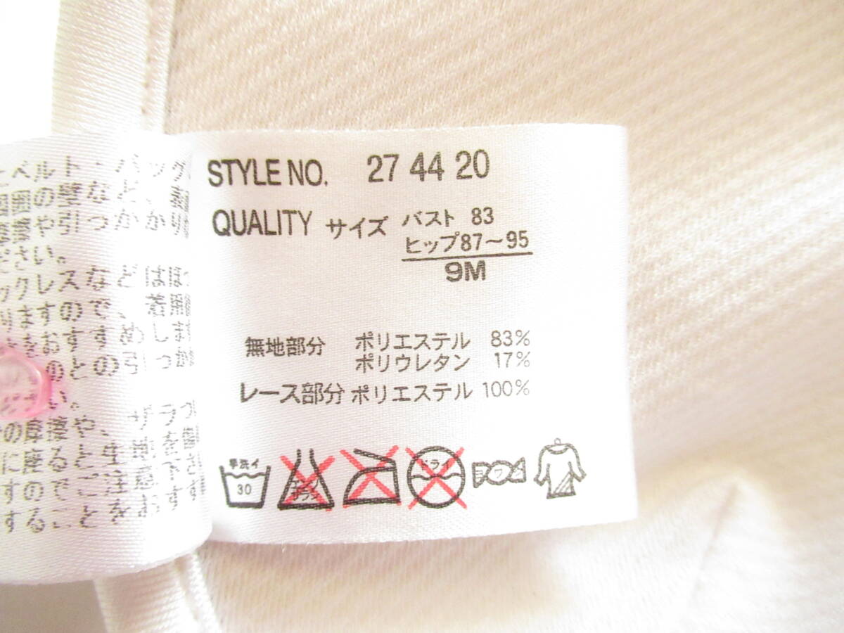 item_image_4