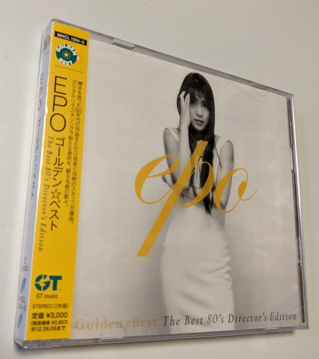 MR 匿名配送 2CD EPO ゴールデン ベスト EPO ～The BEST 80's