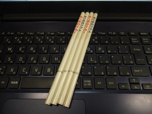 【送料無料!!】昭和レトロ 未使用トンボ鉛筆 サッポロリカー／サッポロソフト 販促品（12本入×4箱 HB）_画像4