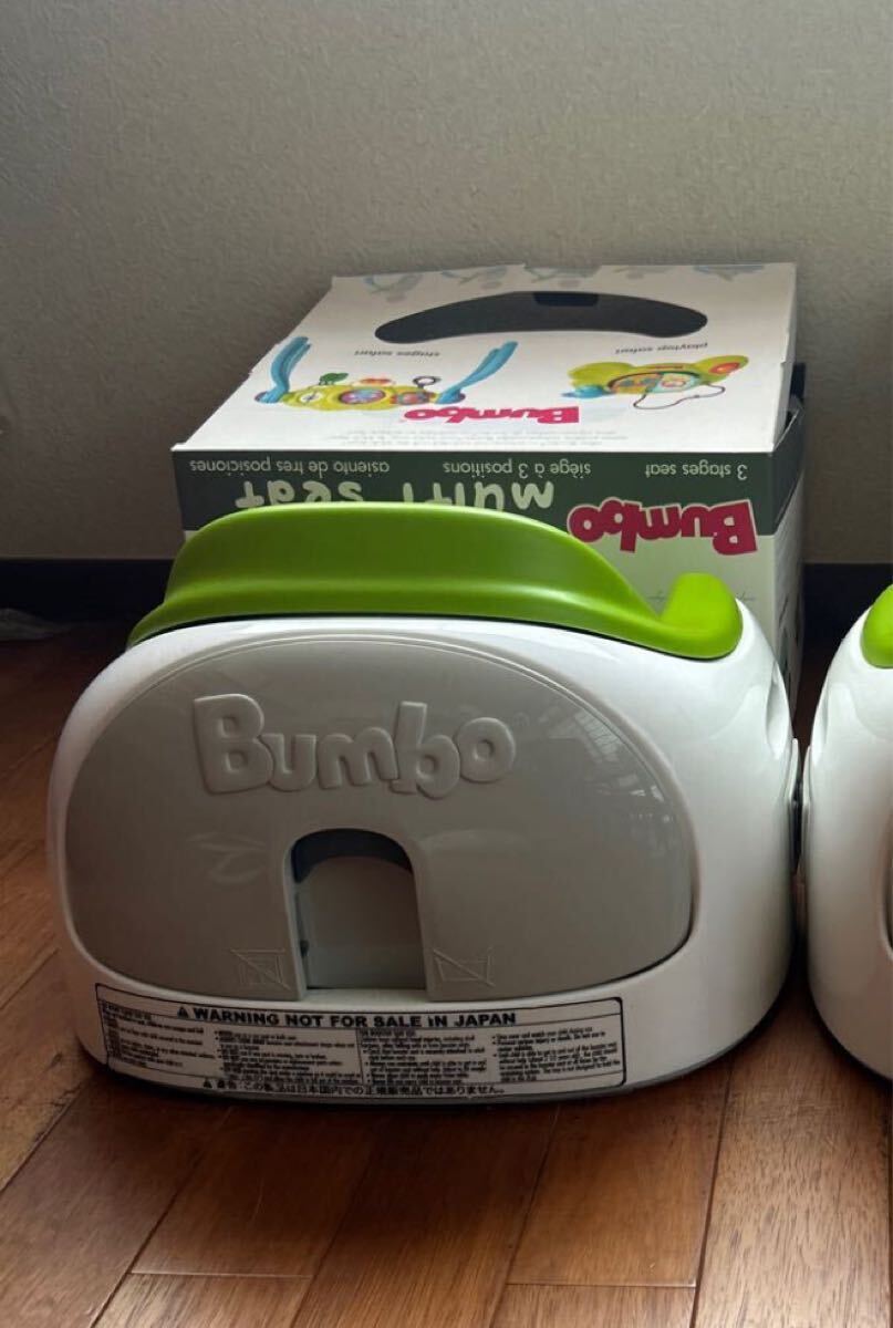 ◆BUMBO バンボ◆グリーン イス固定ベルト 背面収納テーブル付き 座面脫著高さ2段階調(diào)整可能 ベビーチェア