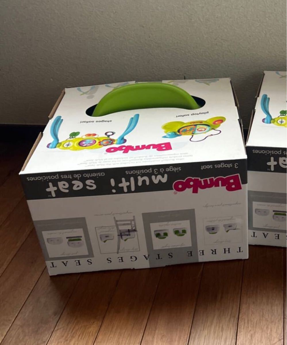 ◆BUMBO バンボ◆グリーン イス固定ベルト 背面収納テーブル付き 座面脫著高さ2段階調(diào)整可能 ベビーチェア