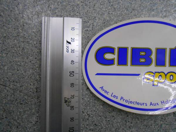 未使用品／ＣＩＢＩＥ　シビエ　ステッカー/楕円形タイプ　當時物　クリックポスト可